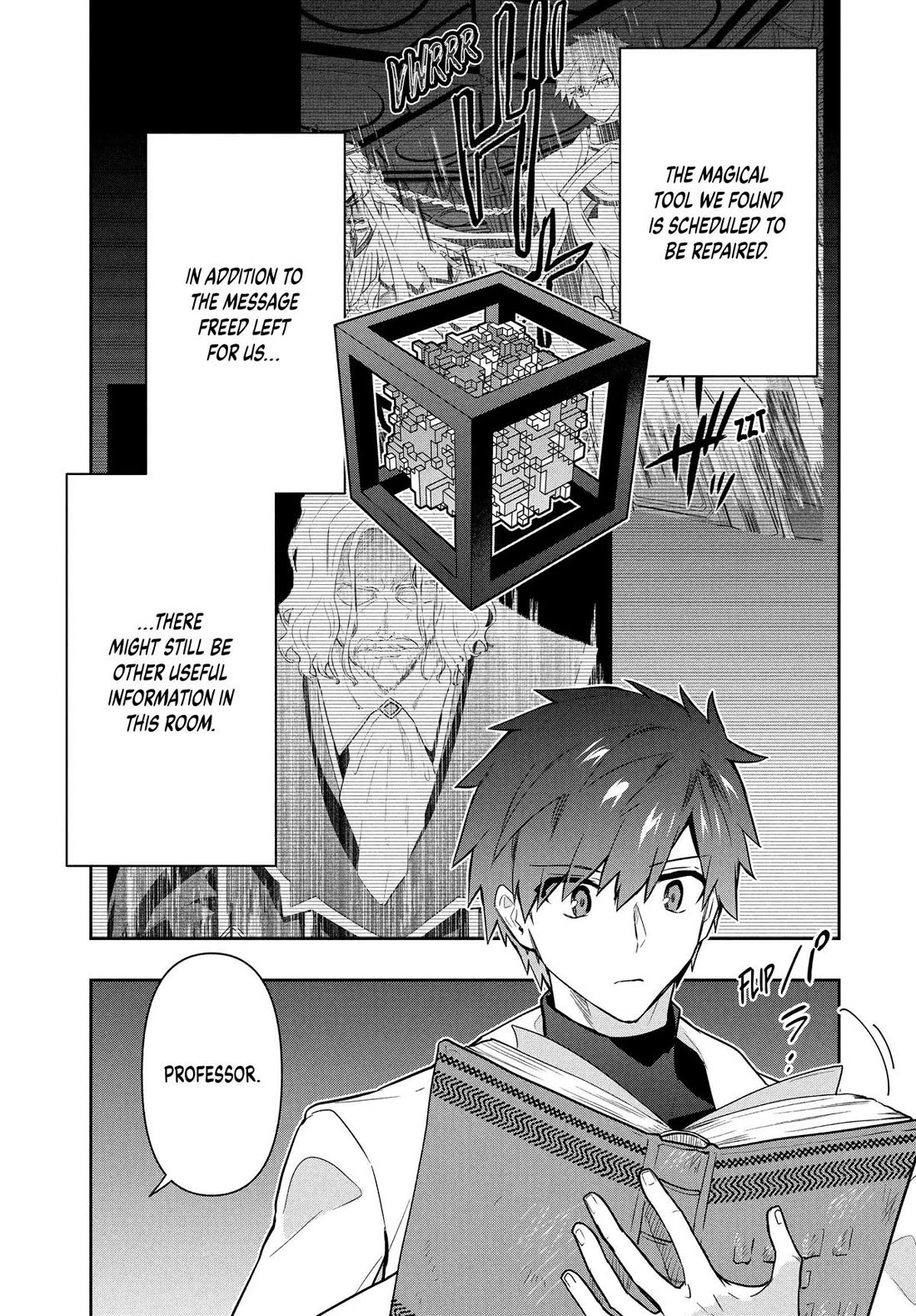 Rokuhime wa Kami Goe ni Koi ni Suru Chapter 102 page 3 - Chapter 102