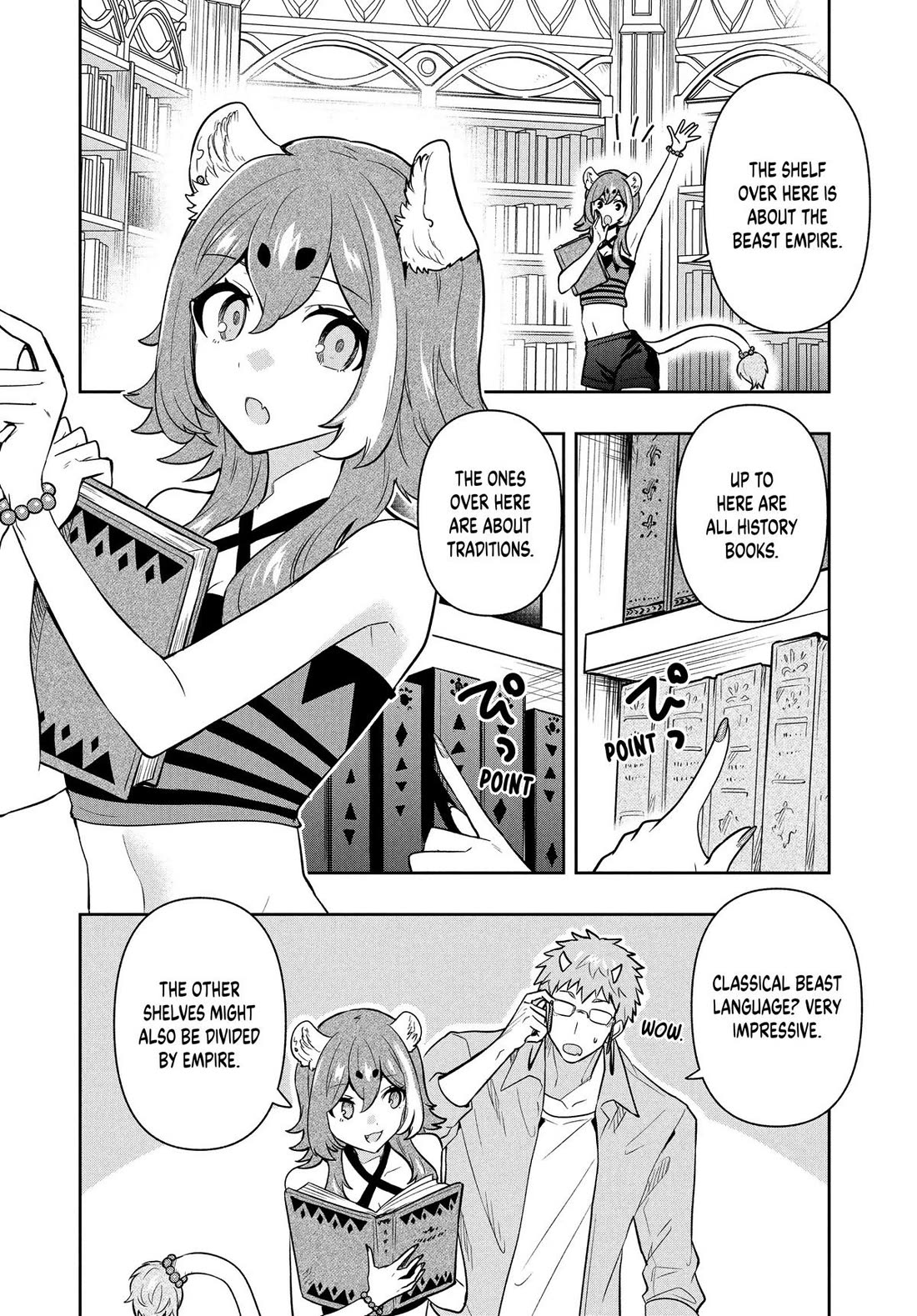 Rokuhime wa Kami Goe ni Koi ni Suru Chapter 102 page 4 - Chapter 102