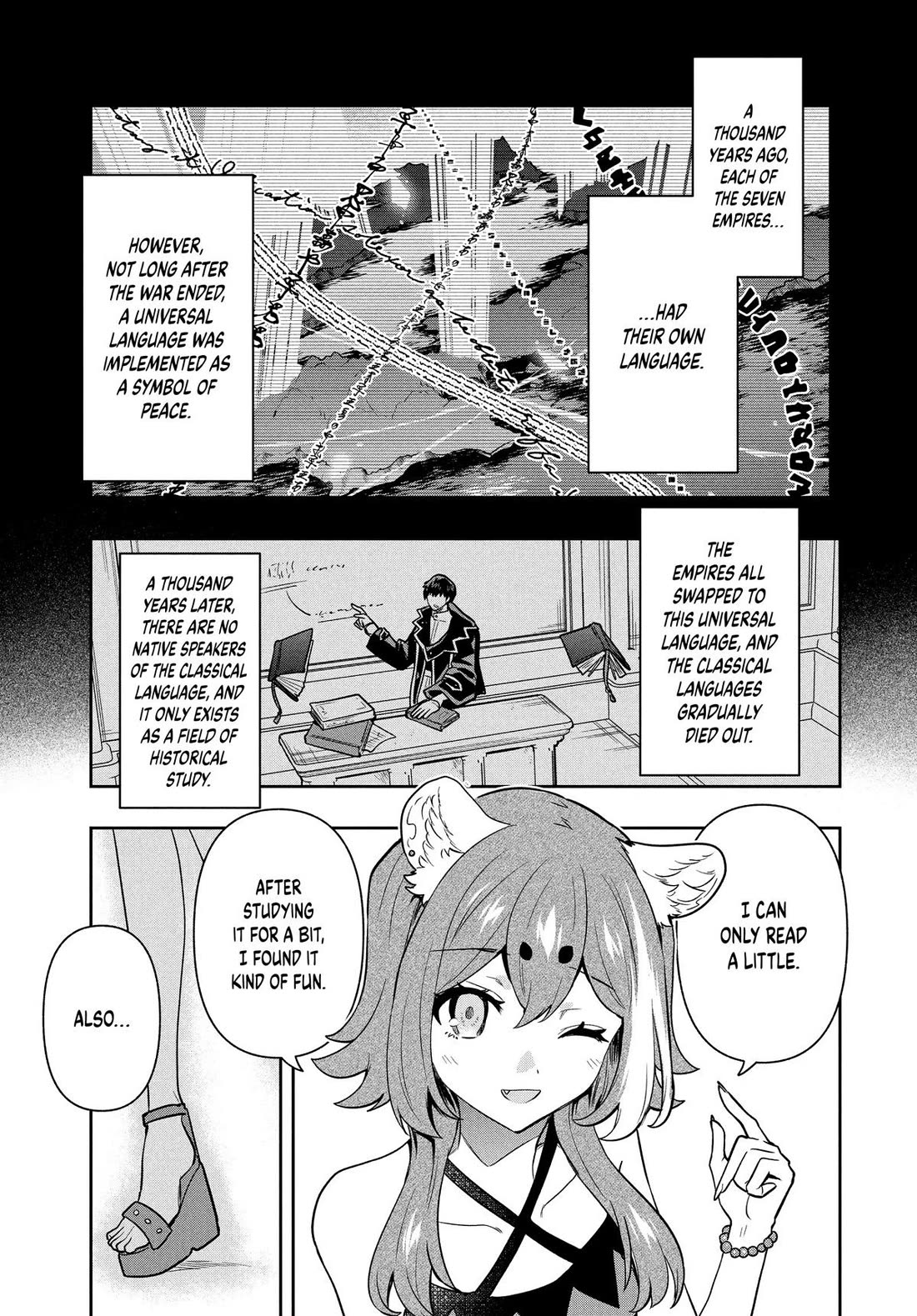 Rokuhime wa Kami Goe ni Koi ni Suru Chapter 102 page 7 - Chapter 102