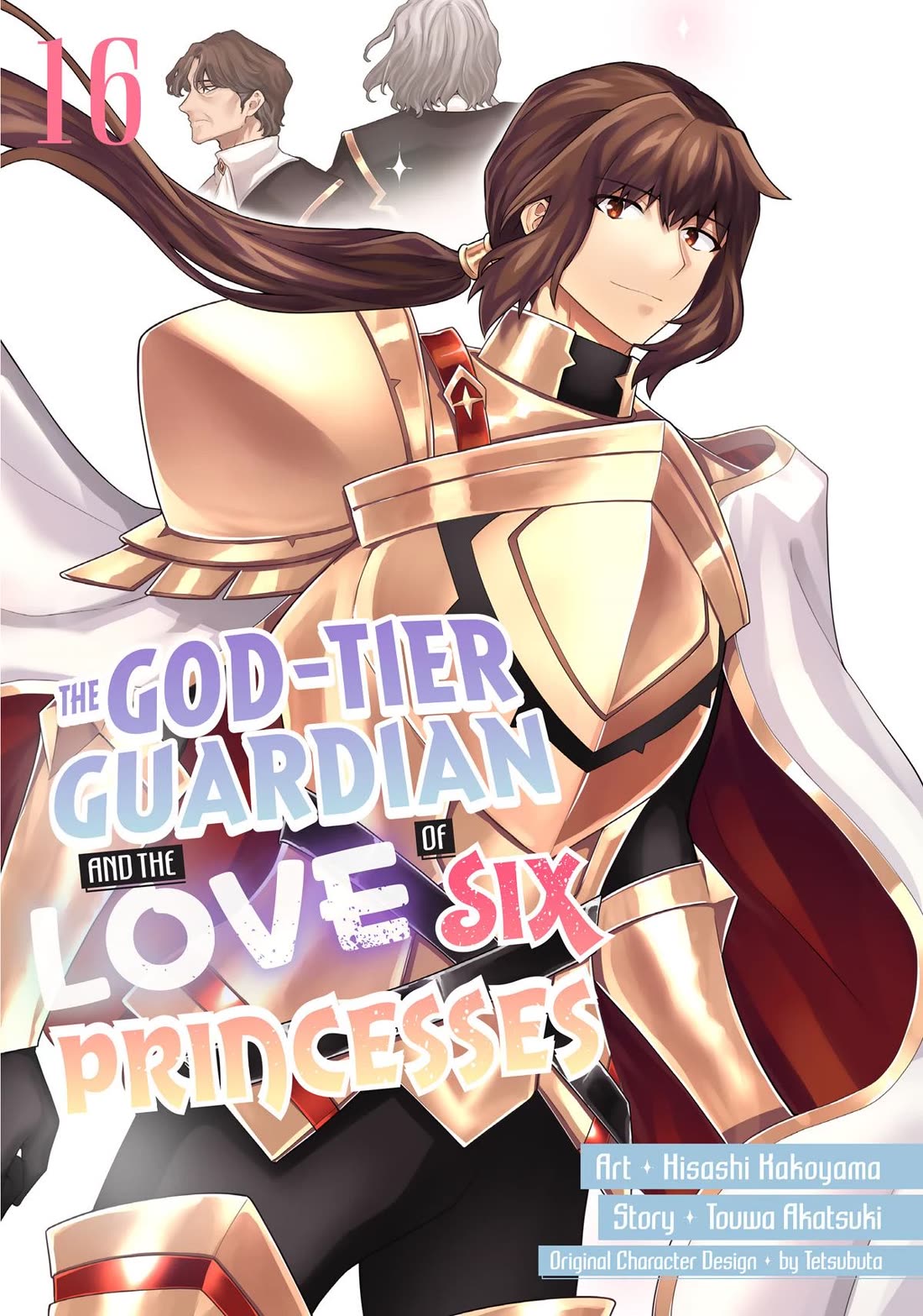 Rokuhime wa Kami Goe ni Koi ni Suru Chapter 103 page 1 - Chapter 103