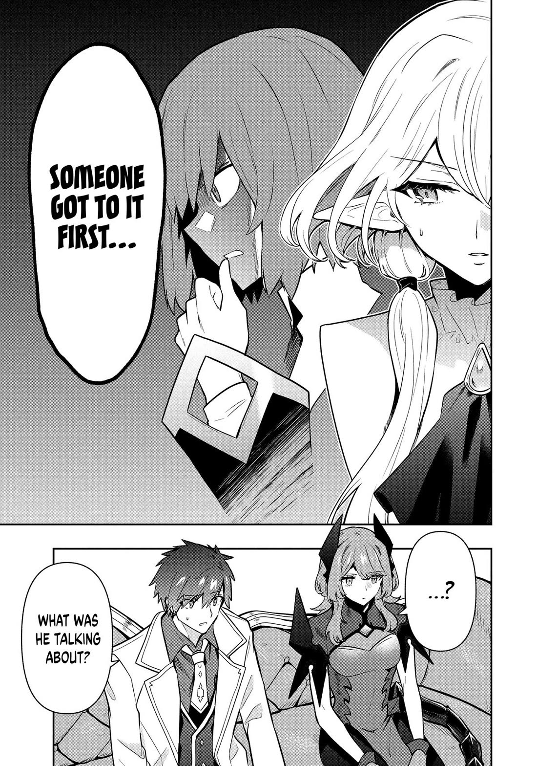 Rokuhime wa Kami Goe ni Koi ni Suru Chapter 103 page 17 - Chapter 103