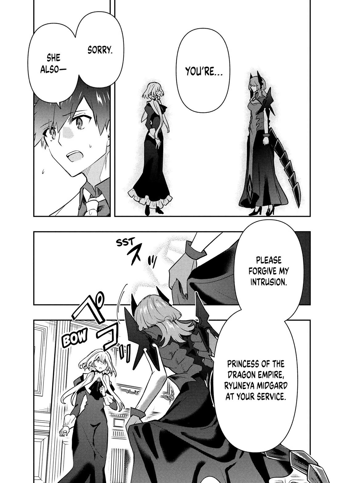 Rokuhime wa Kami Goe ni Koi ni Suru Chapter 103 page 9 - Chapter 103