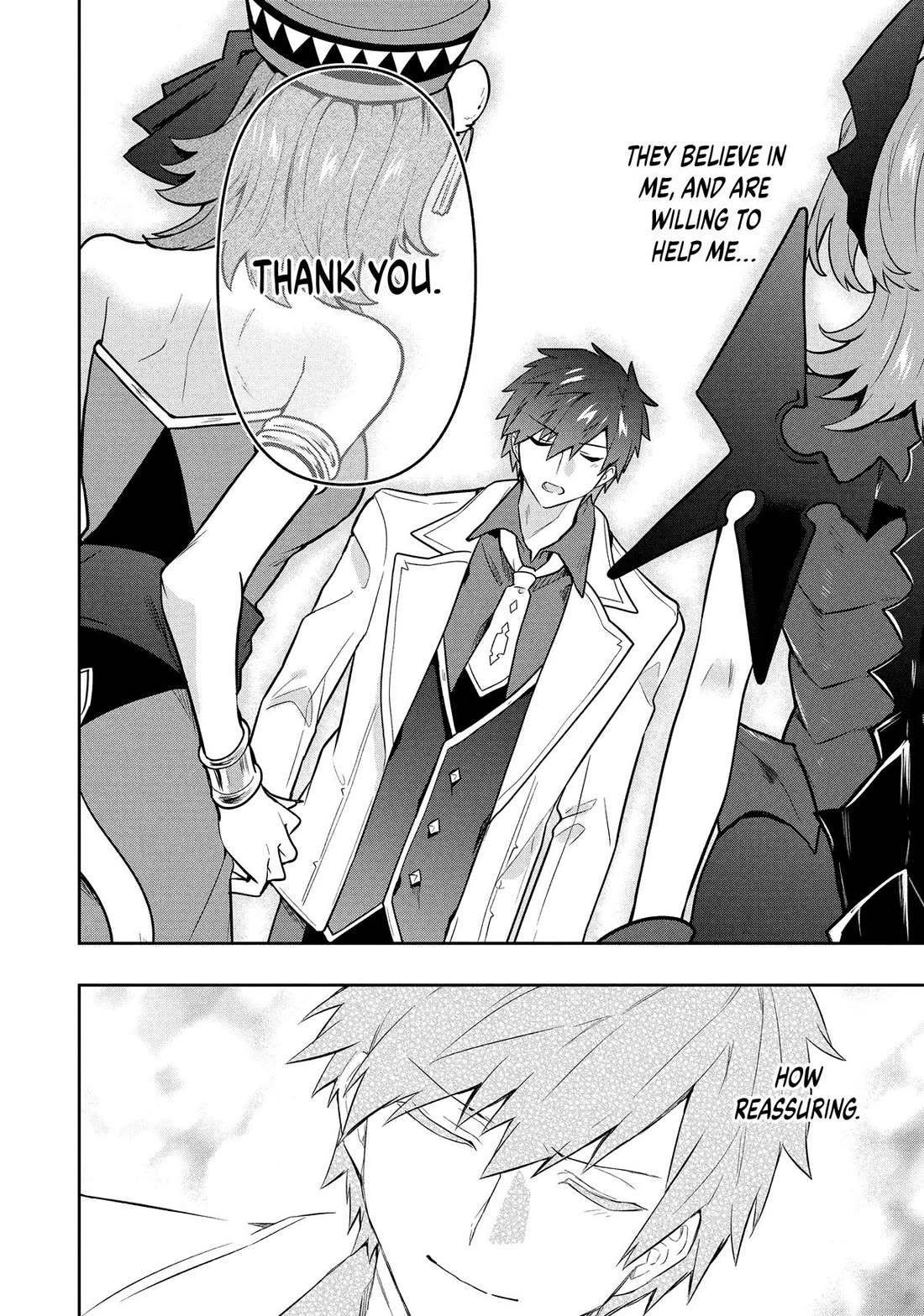 Rokuhime wa Kami Goe ni Koi ni Suru Chapter 104 page 16 - Chapter 104