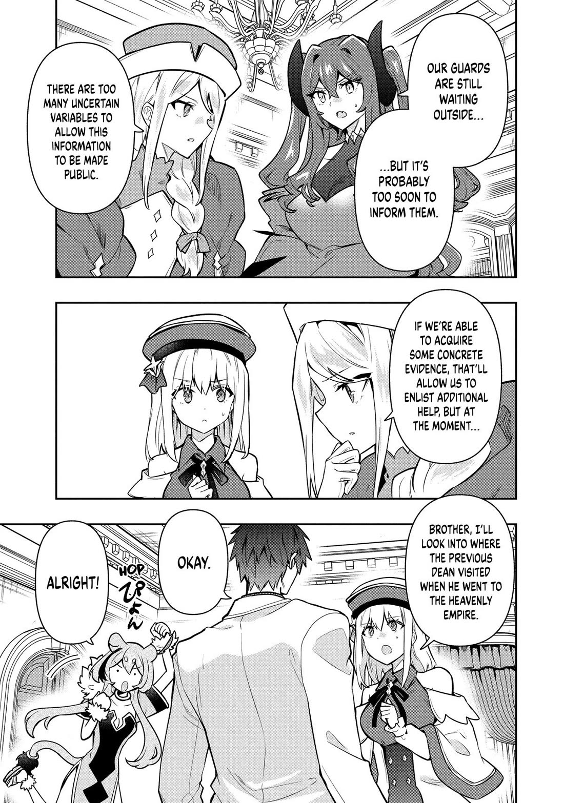 Rokuhime wa Kami Goe ni Koi ni Suru Chapter 104 page 17 - Chapter 104