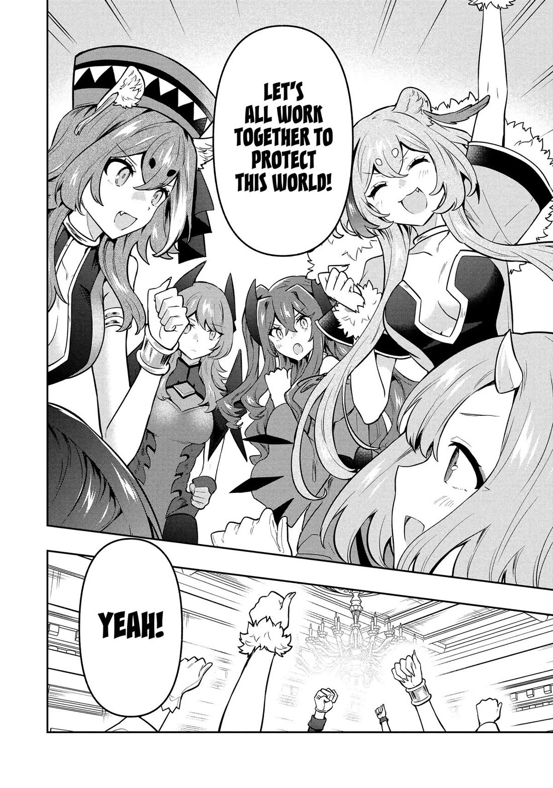 Rokuhime wa Kami Goe ni Koi ni Suru Chapter 104 page 18 - Chapter 104