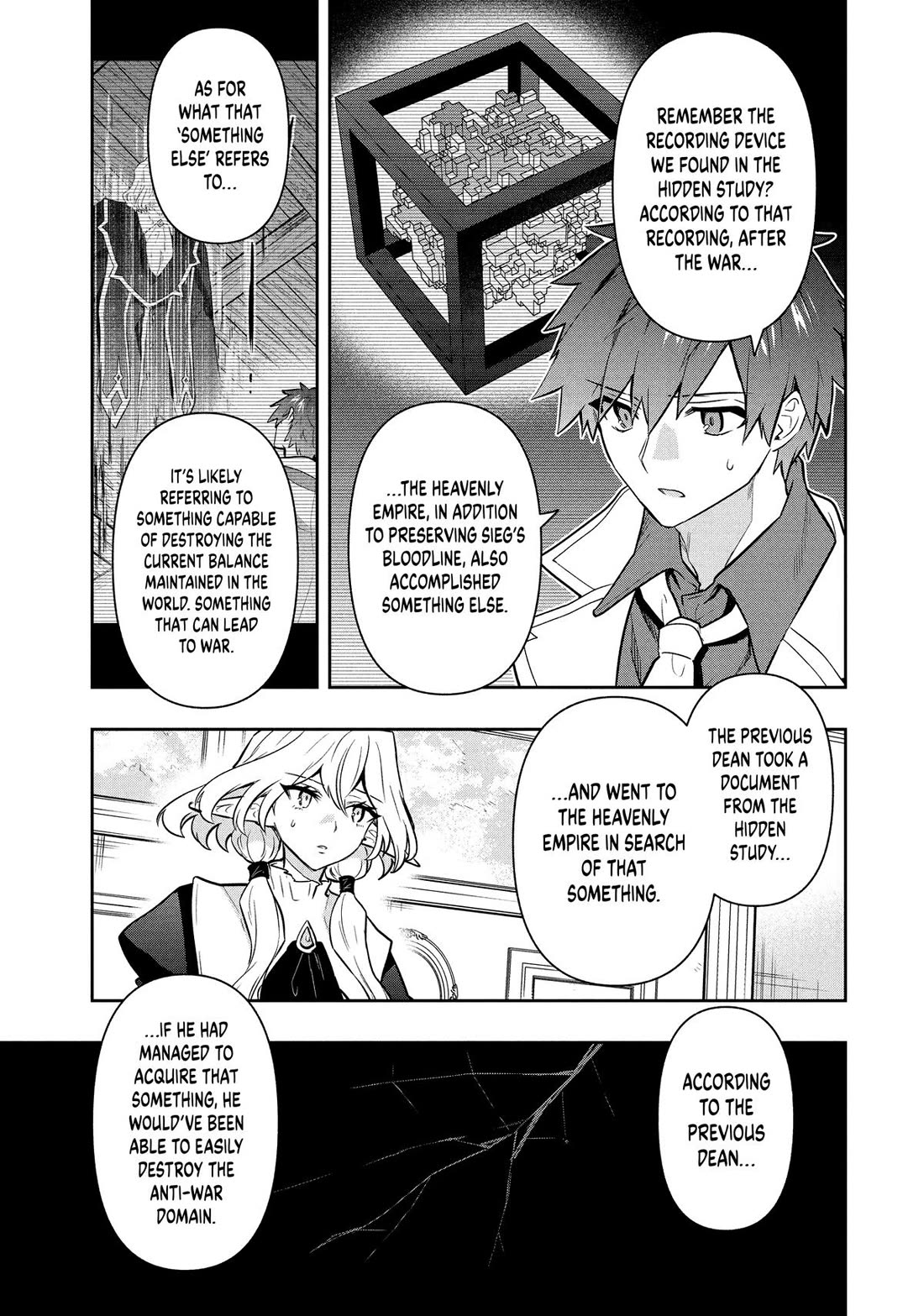 Rokuhime wa Kami Goe ni Koi ni Suru Chapter 104 page 3 - Chapter 104