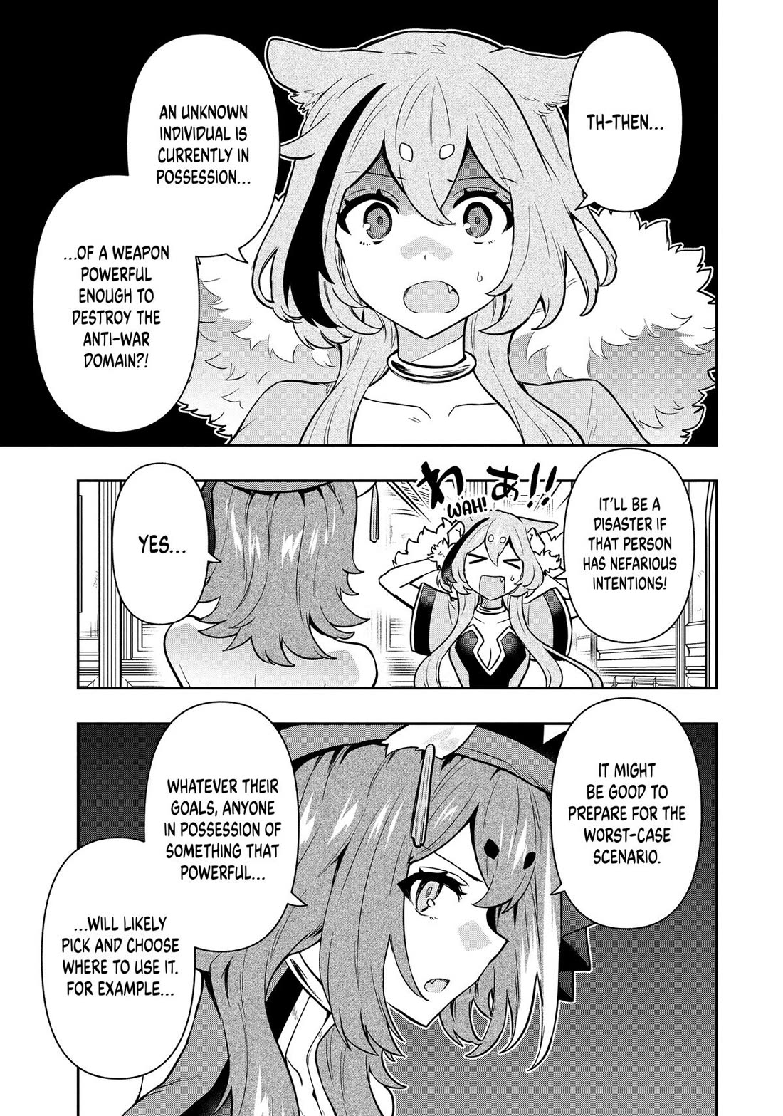 Rokuhime wa Kami Goe ni Koi ni Suru Chapter 104 page 9 - Chapter 104