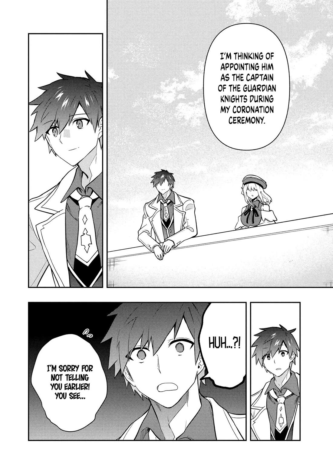 Rokuhime wa Kami Goe ni Koi ni Suru Chapter 105 page 14 - Chapter 105
