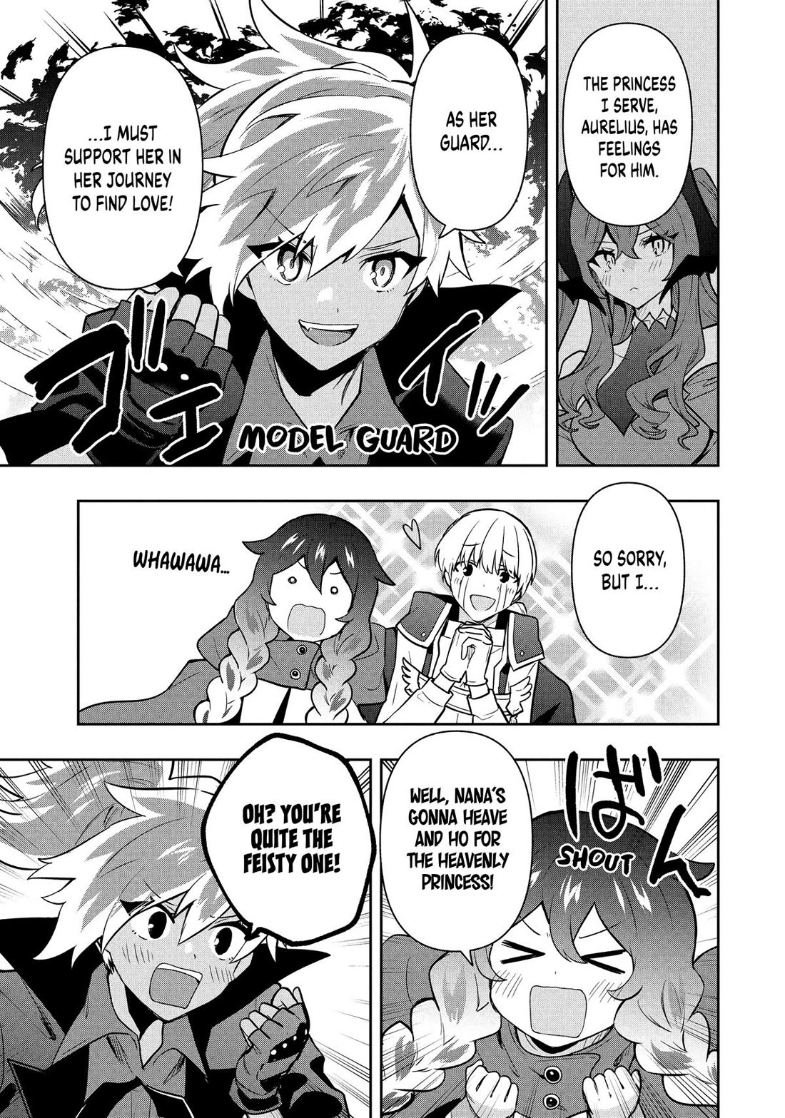 Rokuhime wa Kami Goe ni Koi ni Suru Chapter 105 page 5 - Chapter 105