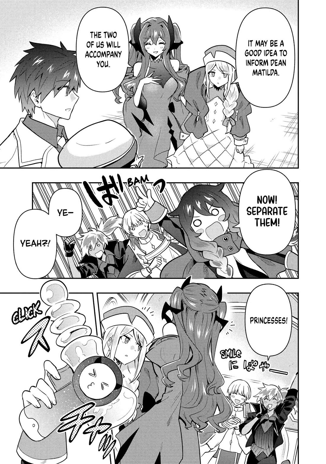 Rokuhime wa Kami Goe ni Koi ni Suru Chapter 105 page 7 - Chapter 105