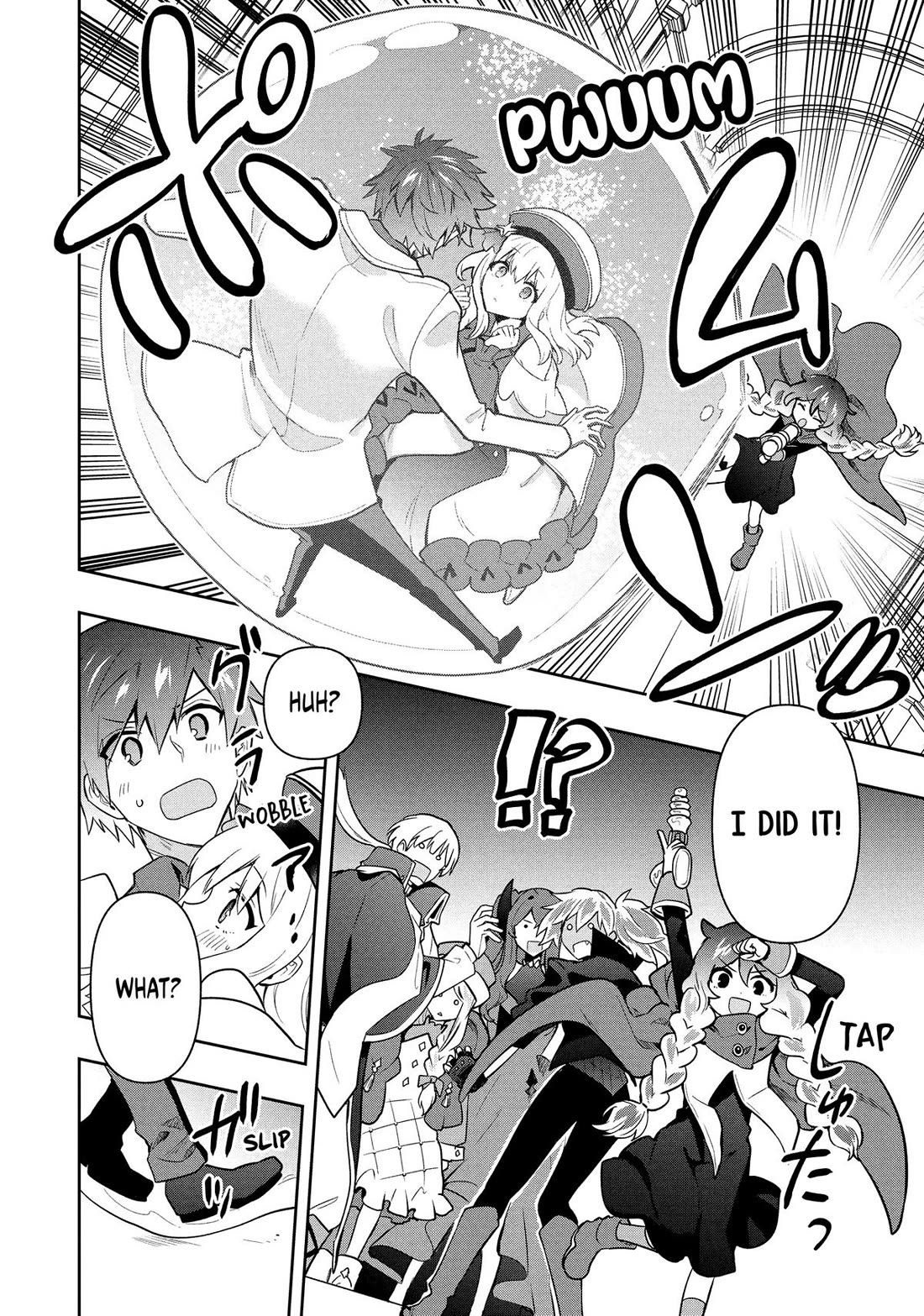 Rokuhime wa Kami Goe ni Koi ni Suru Chapter 105 page 8 - Chapter 105