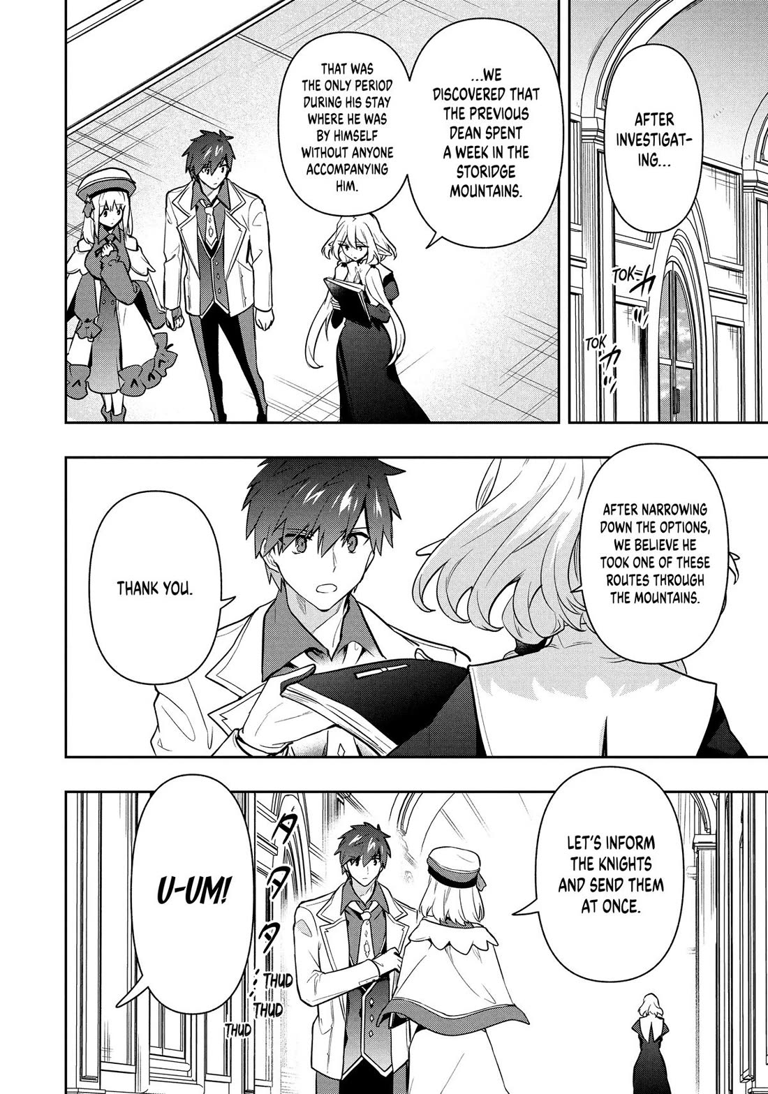 Rokuhime wa Kami Goe ni Koi ni Suru Chapter 106 page 16 - Chapter 106
