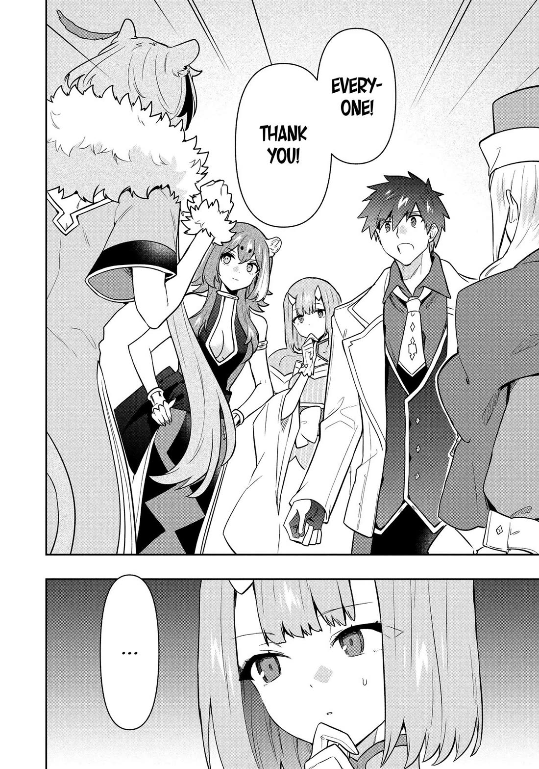 Rokuhime wa Kami Goe ni Koi ni Suru Chapter 107 page 18 - Chapter 107