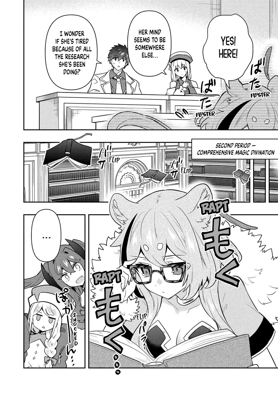 Rokuhime wa Kami Goe ni Koi ni Suru Chapter 107 page 2 - Chapter 107