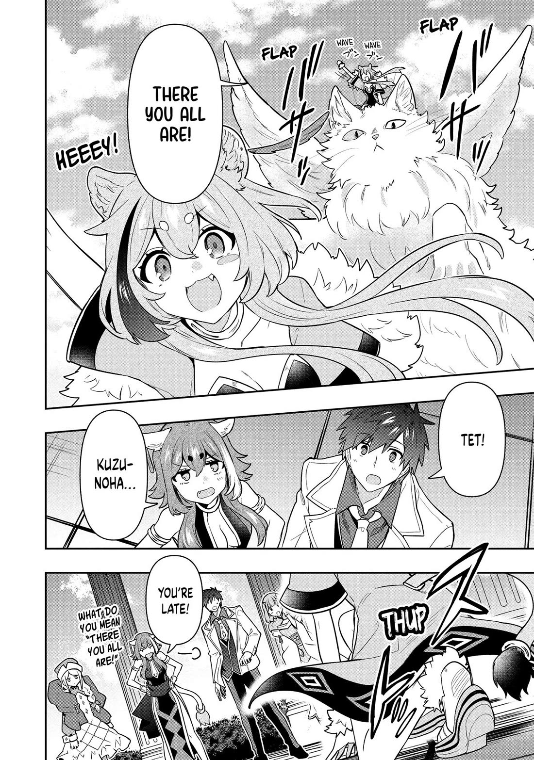 Rokuhime wa Kami Goe ni Koi ni Suru Chapter 107 page 6 - Chapter 107