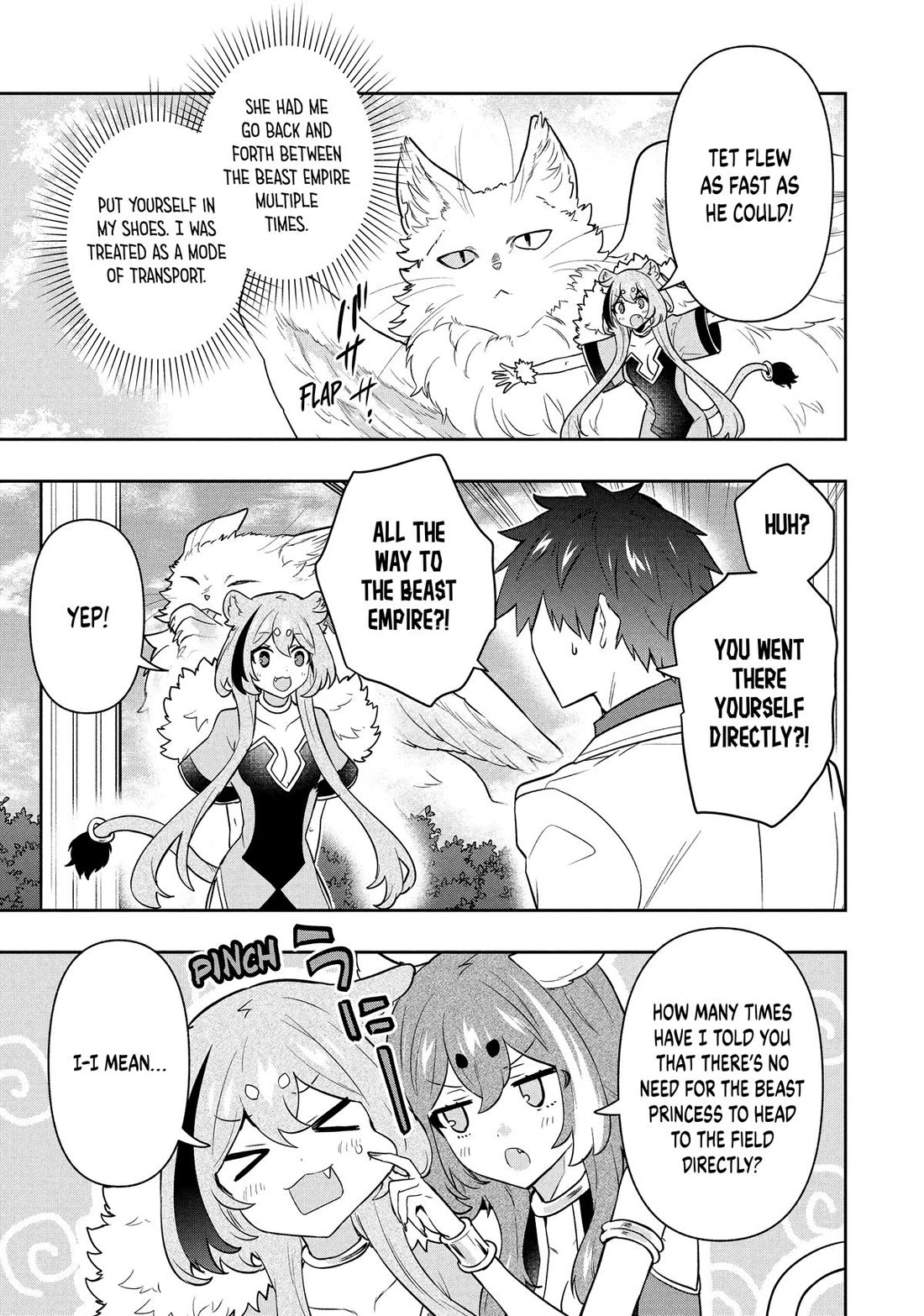 Rokuhime wa Kami Goe ni Koi ni Suru Chapter 107 page 7 - Chapter 107