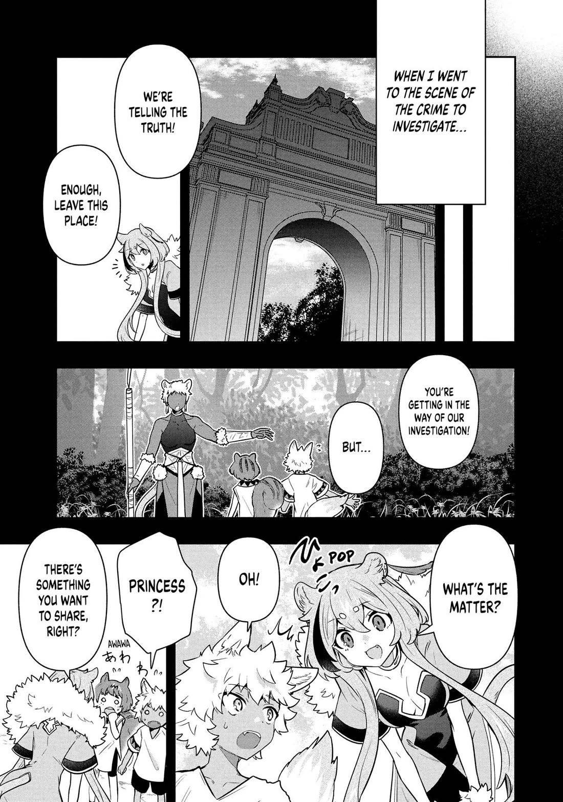 Rokuhime wa Kami Goe ni Koi ni Suru Chapter 107 page 9 - Chapter 107