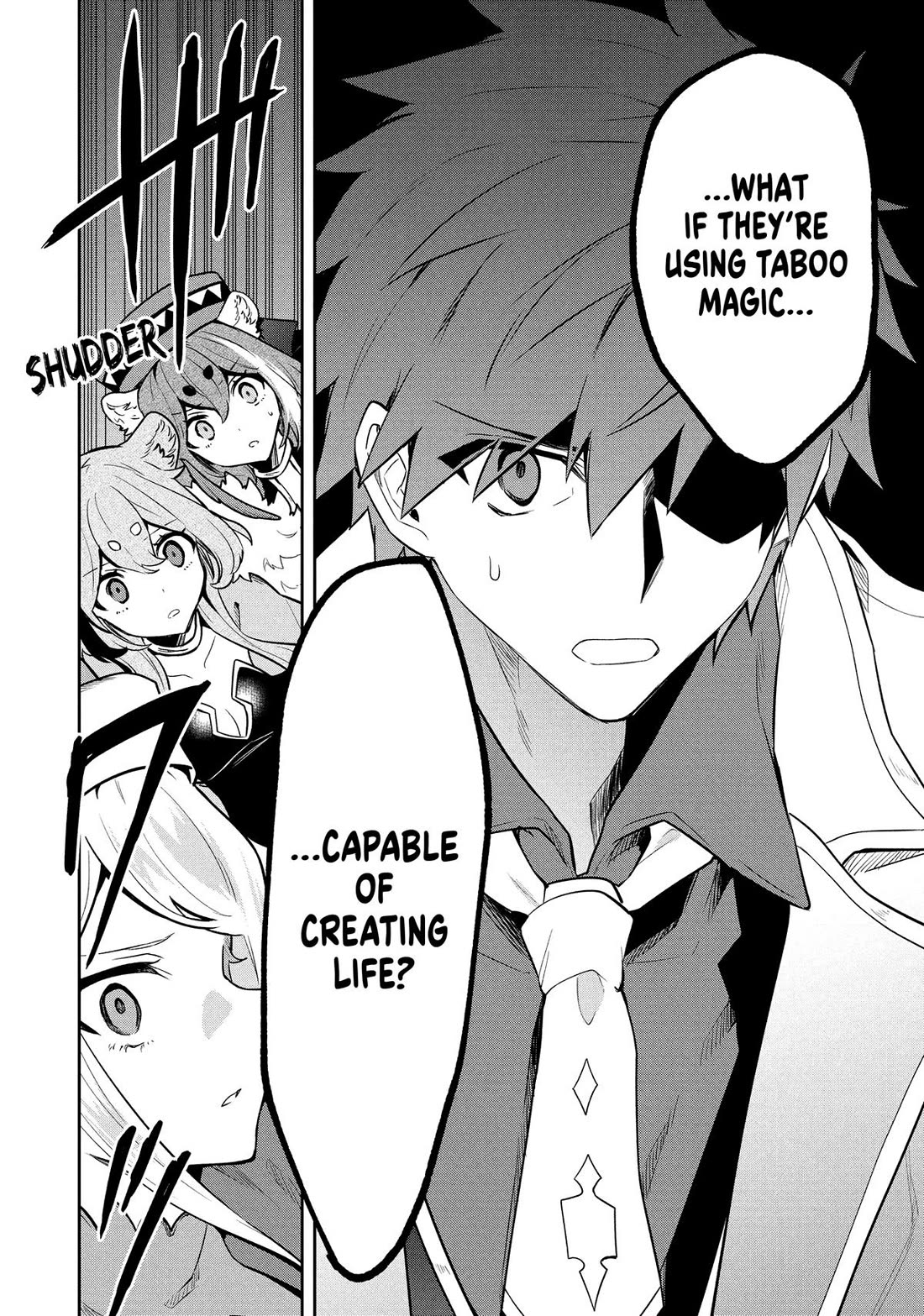Rokuhime wa Kami Goe ni Koi ni Suru Chapter 108 page 14 - Chapter 108