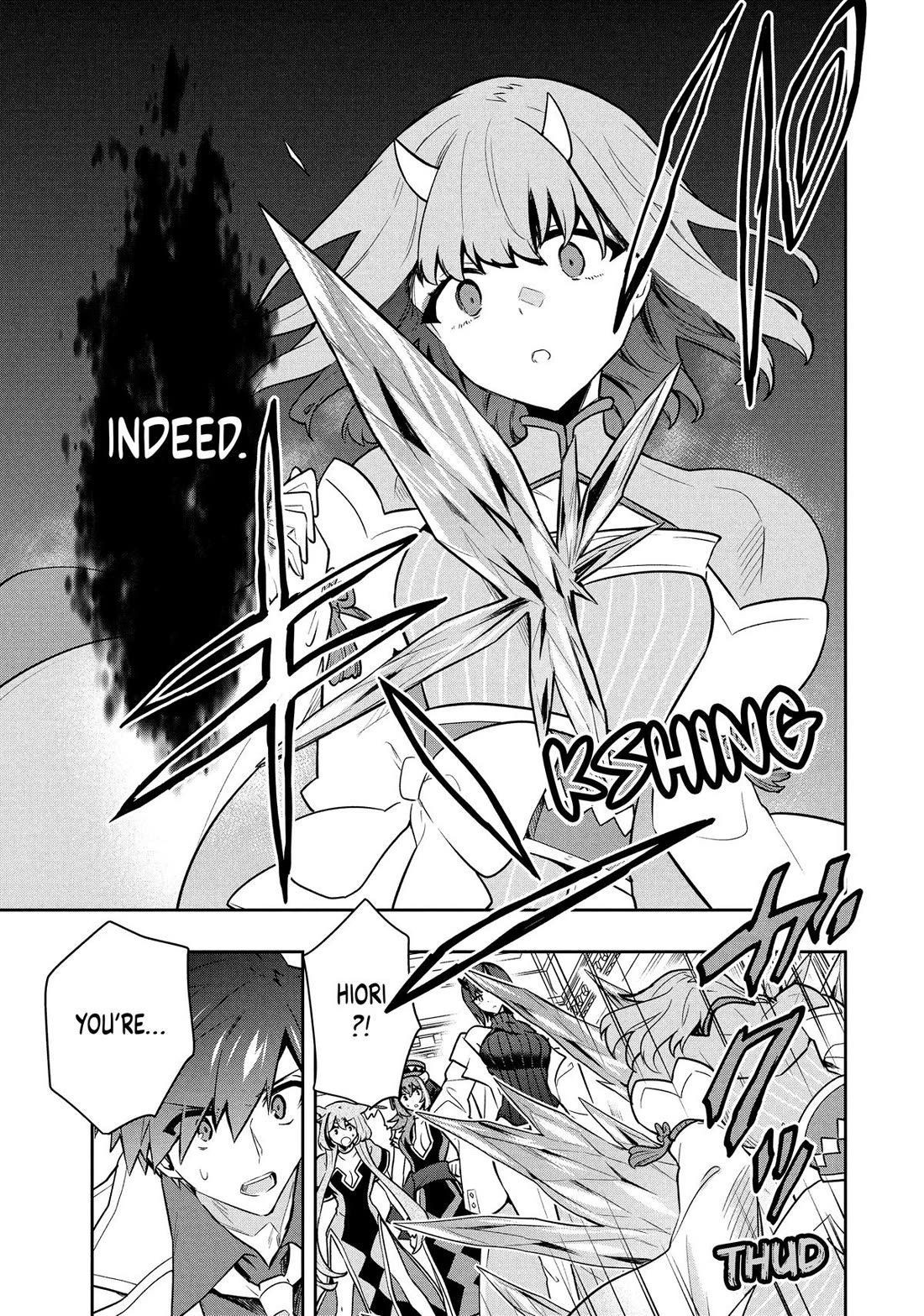 Rokuhime wa Kami Goe ni Koi ni Suru Chapter 108 page 17 - Chapter 108