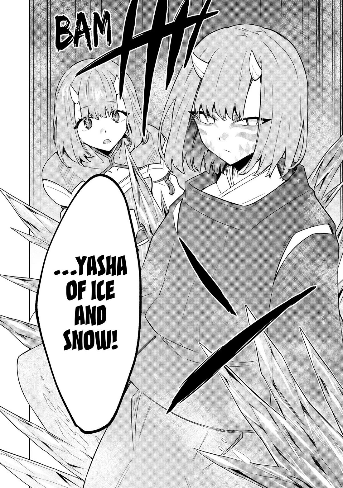 Rokuhime wa Kami Goe ni Koi ni Suru Chapter 108 page 18 - Chapter 108