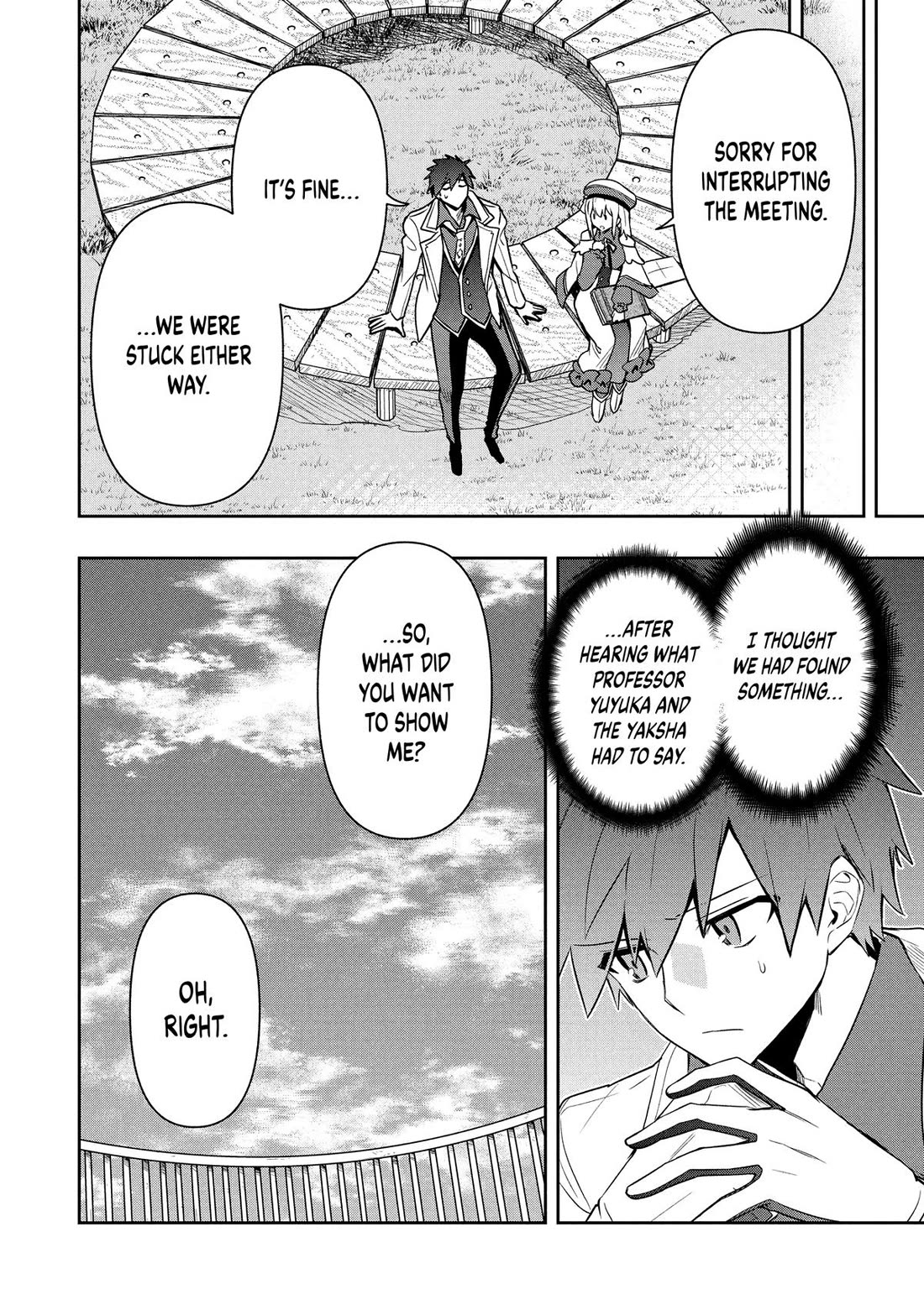 Rokuhime wa Kami Goe ni Koi ni Suru Chapter 109 page 14 - Chapter 109