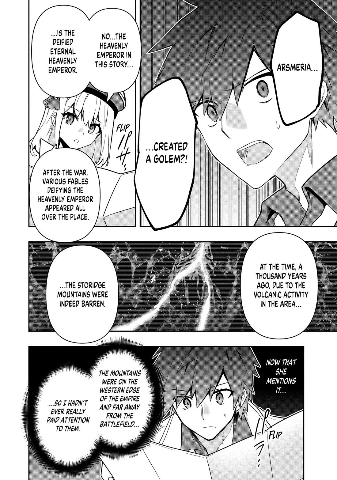Rokuhime wa Kami Goe ni Koi ni Suru Chapter 109 page 18 - Chapter 109