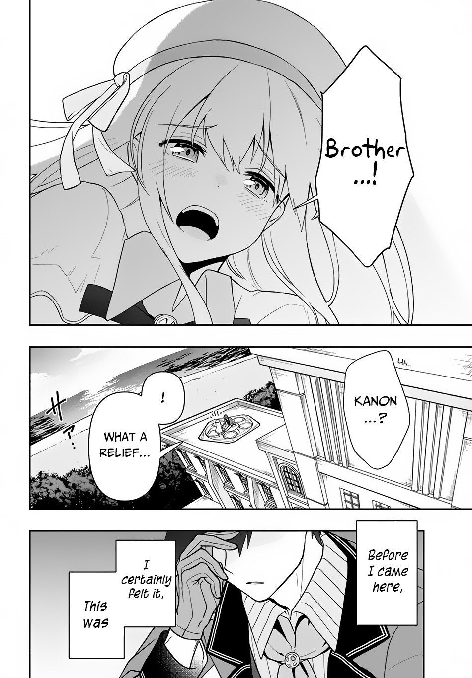 Rokuhime wa Kami Goe ni Koi ni Suru Chapter 11 page 15 - Chapter 11: Guidance of Destiny