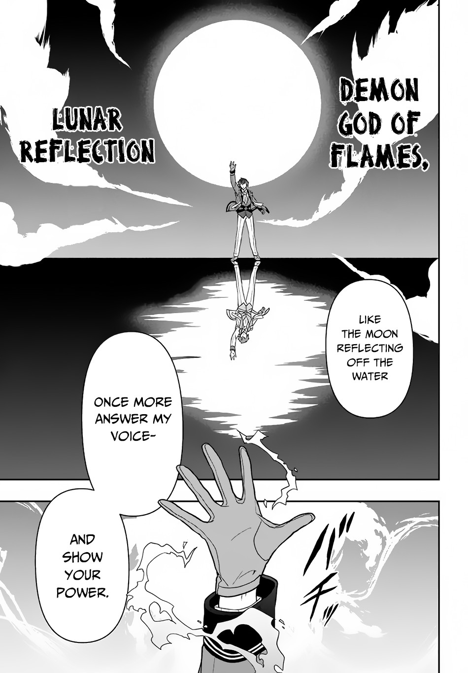 Rokuhime wa Kami Goe ni Koi ni Suru Chapter 11 page 4 - Chapter 11: Guidance of Destiny