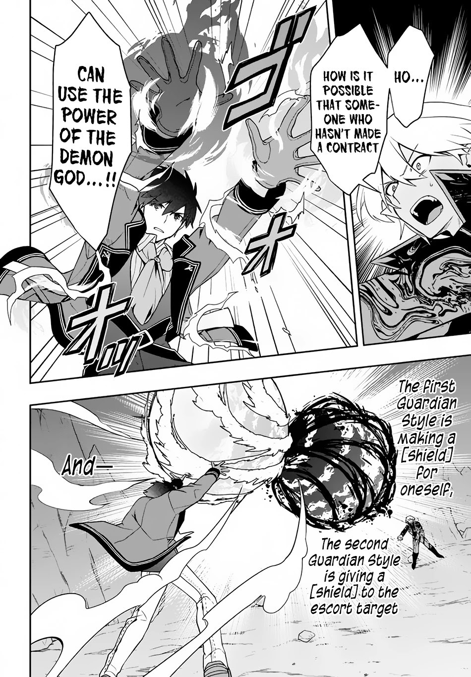 Rokuhime wa Kami Goe ni Koi ni Suru Chapter 11 page 5 - Chapter 11: Guidance of Destiny