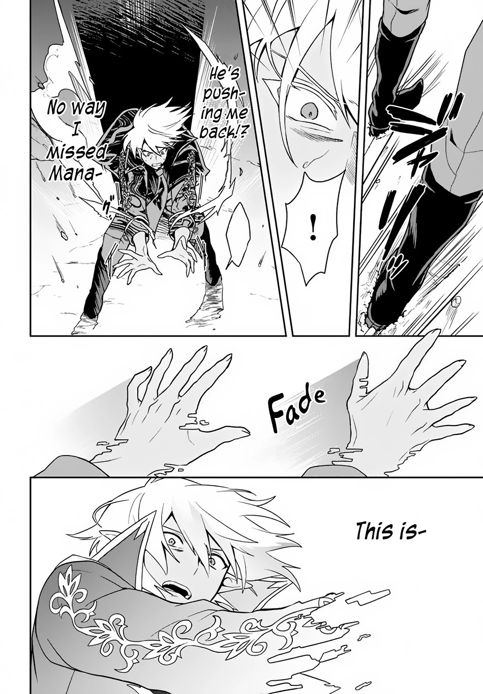 Rokuhime wa Kami Goe ni Koi ni Suru Chapter 11 page 7 - Chapter 11: Guidance of Destiny