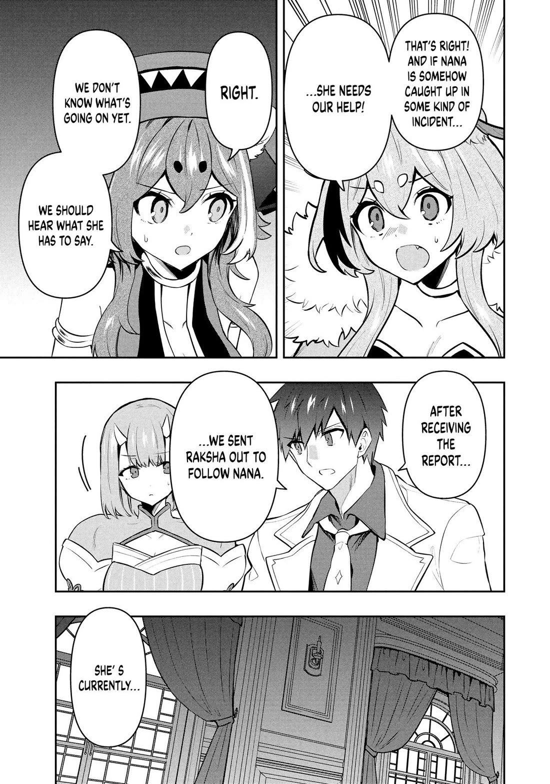 Rokuhime wa Kami Goe ni Koi ni Suru Chapter 110 page 15 - Chapter 110
