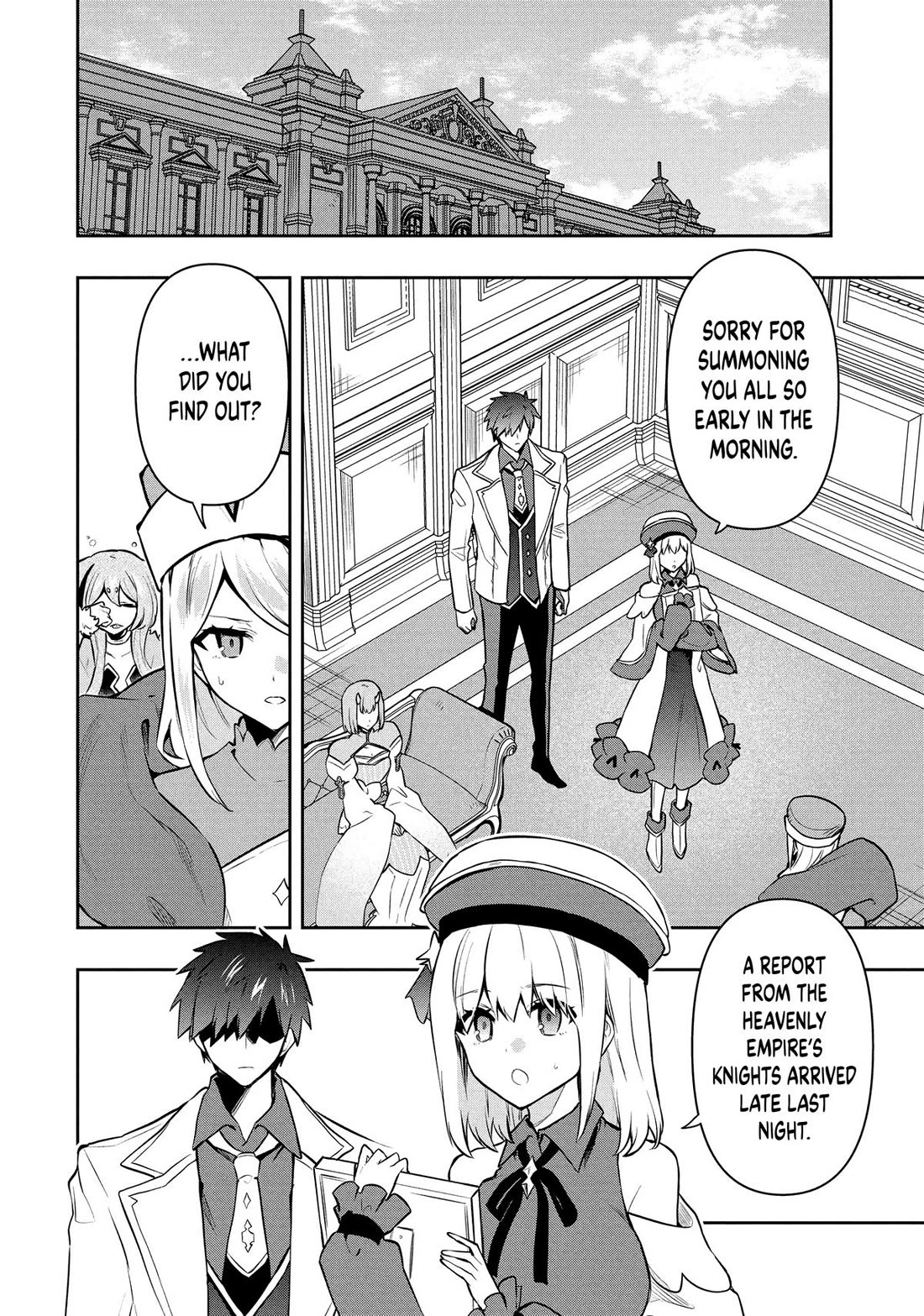 Rokuhime wa Kami Goe ni Koi ni Suru Chapter 110 page 6 - Chapter 110
