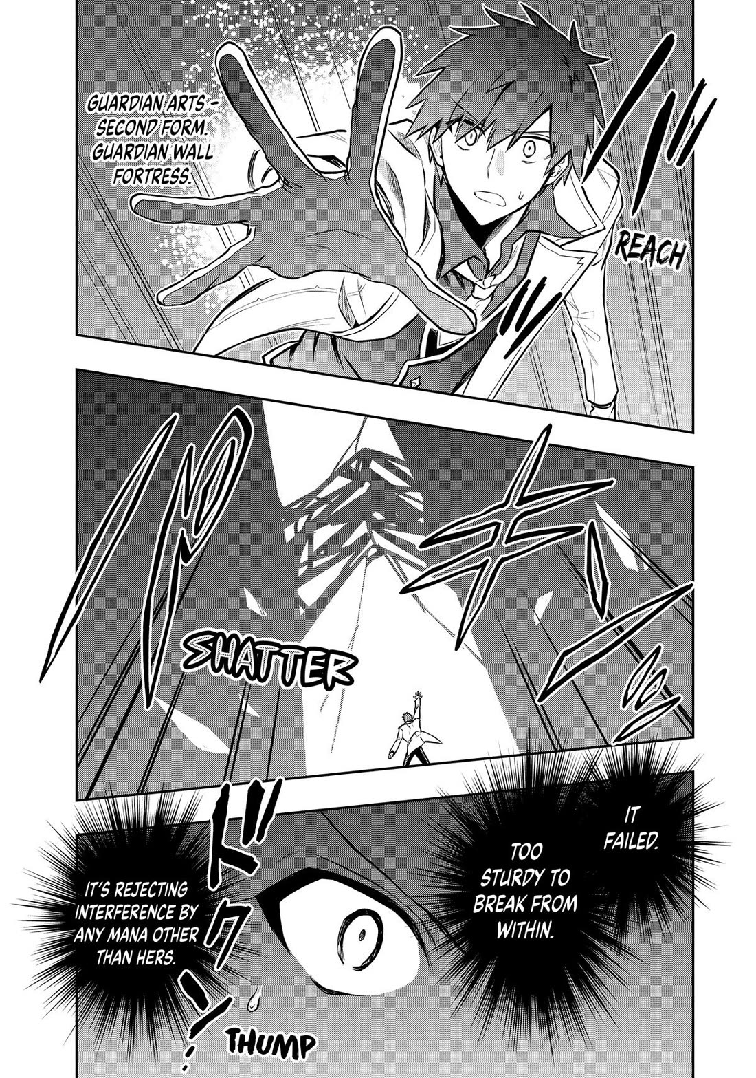 Rokuhime wa Kami Goe ni Koi ni Suru Chapter 111 page 13 - Chapter 111