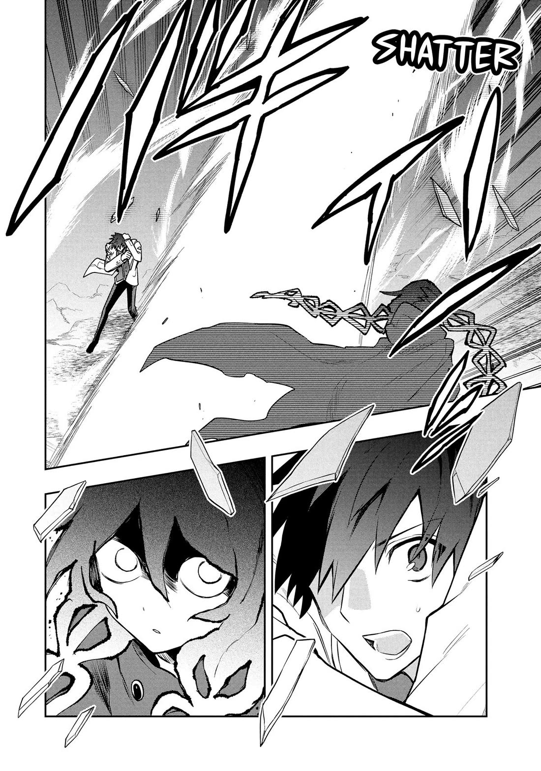 Rokuhime wa Kami Goe ni Koi ni Suru Chapter 111 page 16 - Chapter 111
