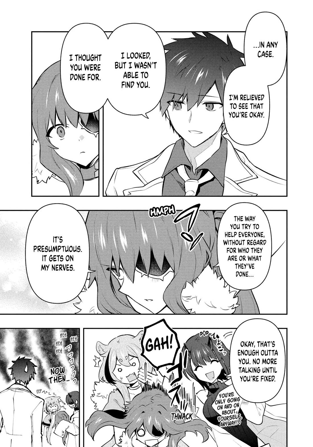 Rokuhime wa Kami Goe ni Koi ni Suru Chapter 112 page 13 - Chapter 112