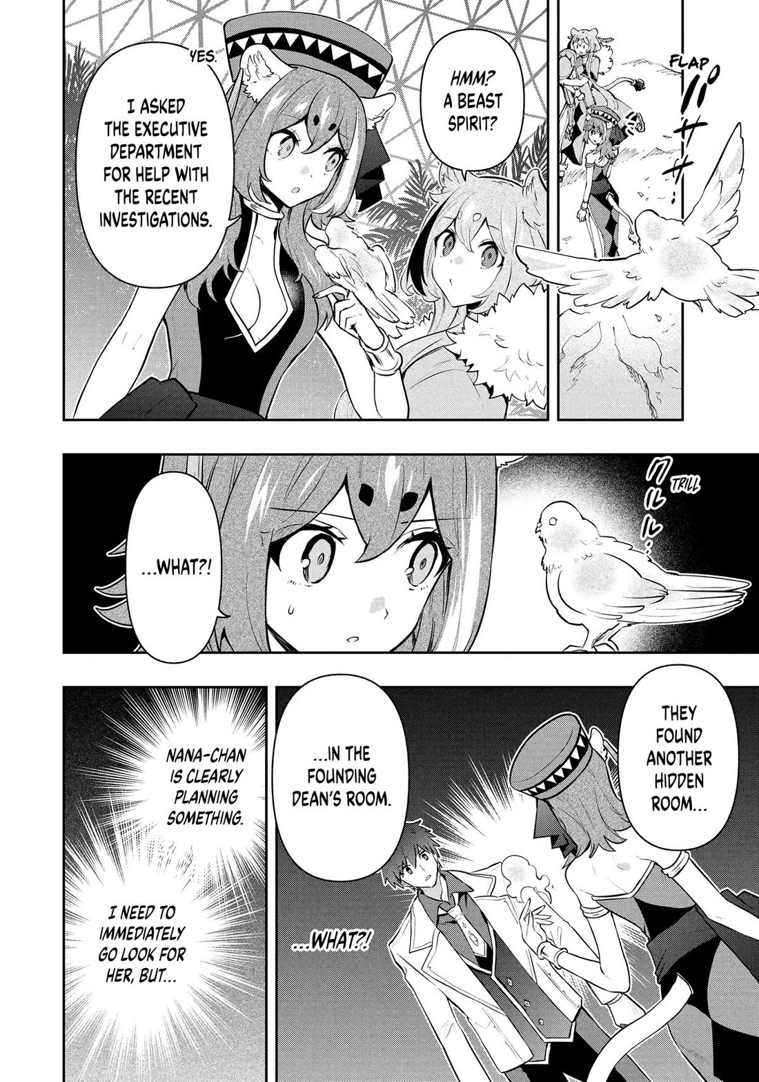 Rokuhime wa Kami Goe ni Koi ni Suru Chapter 112 page 14 - Chapter 112