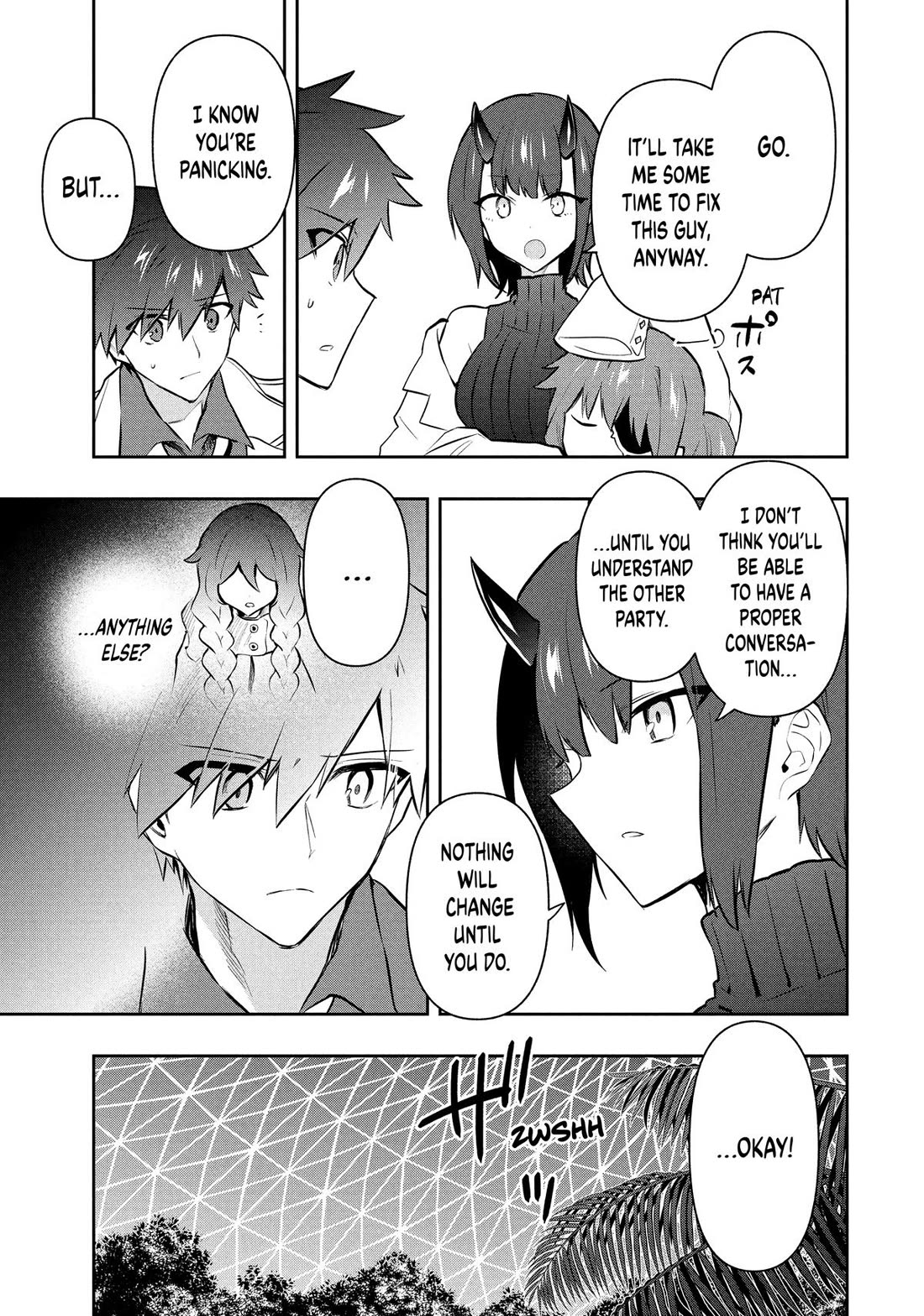 Rokuhime wa Kami Goe ni Koi ni Suru Chapter 112 page 15 - Chapter 112
