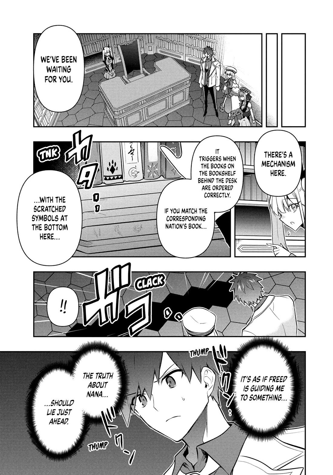 Rokuhime wa Kami Goe ni Koi ni Suru Chapter 112 page 17 - Chapter 112