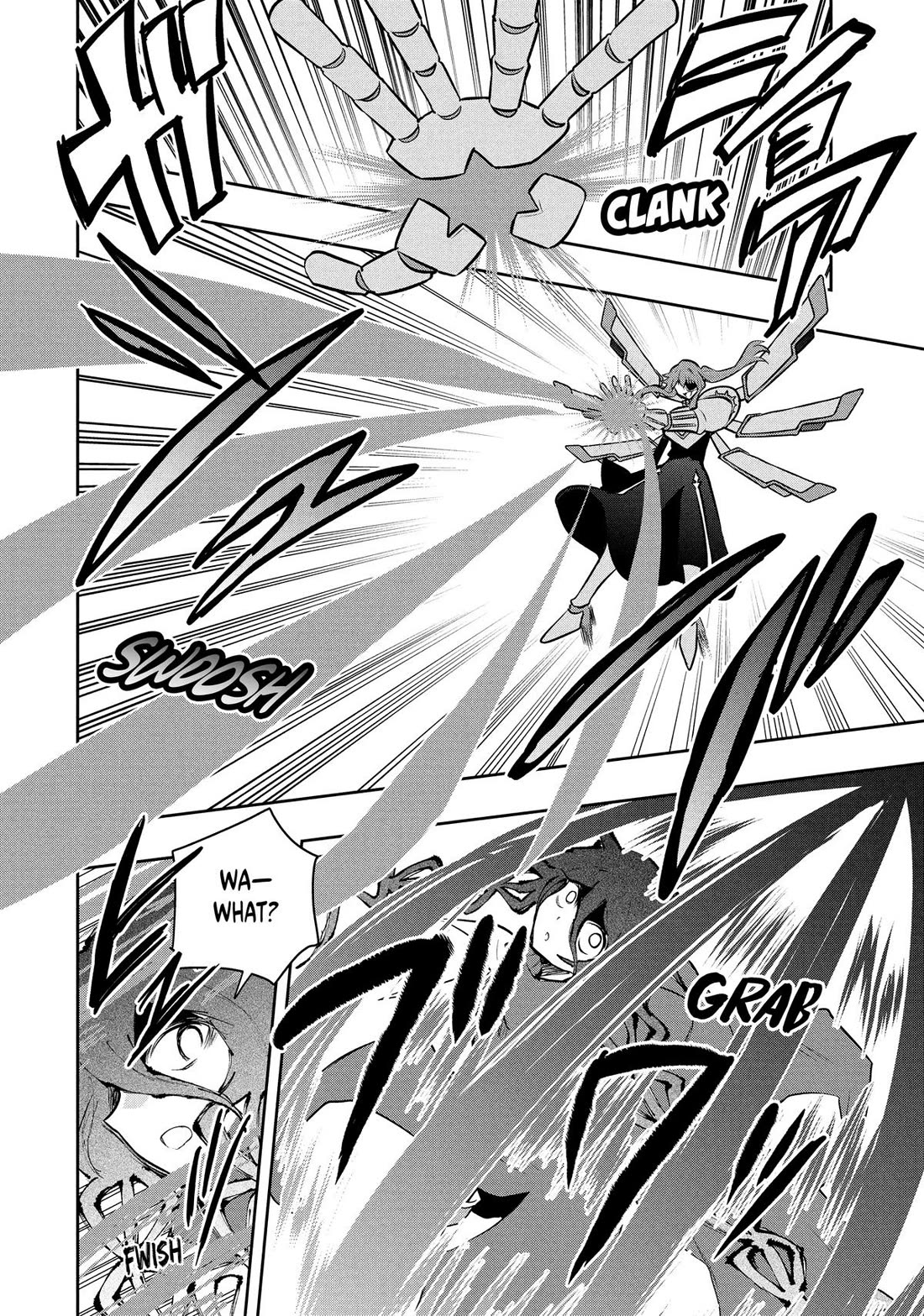 Rokuhime wa Kami Goe ni Koi ni Suru Chapter 112 page 2 - Chapter 112