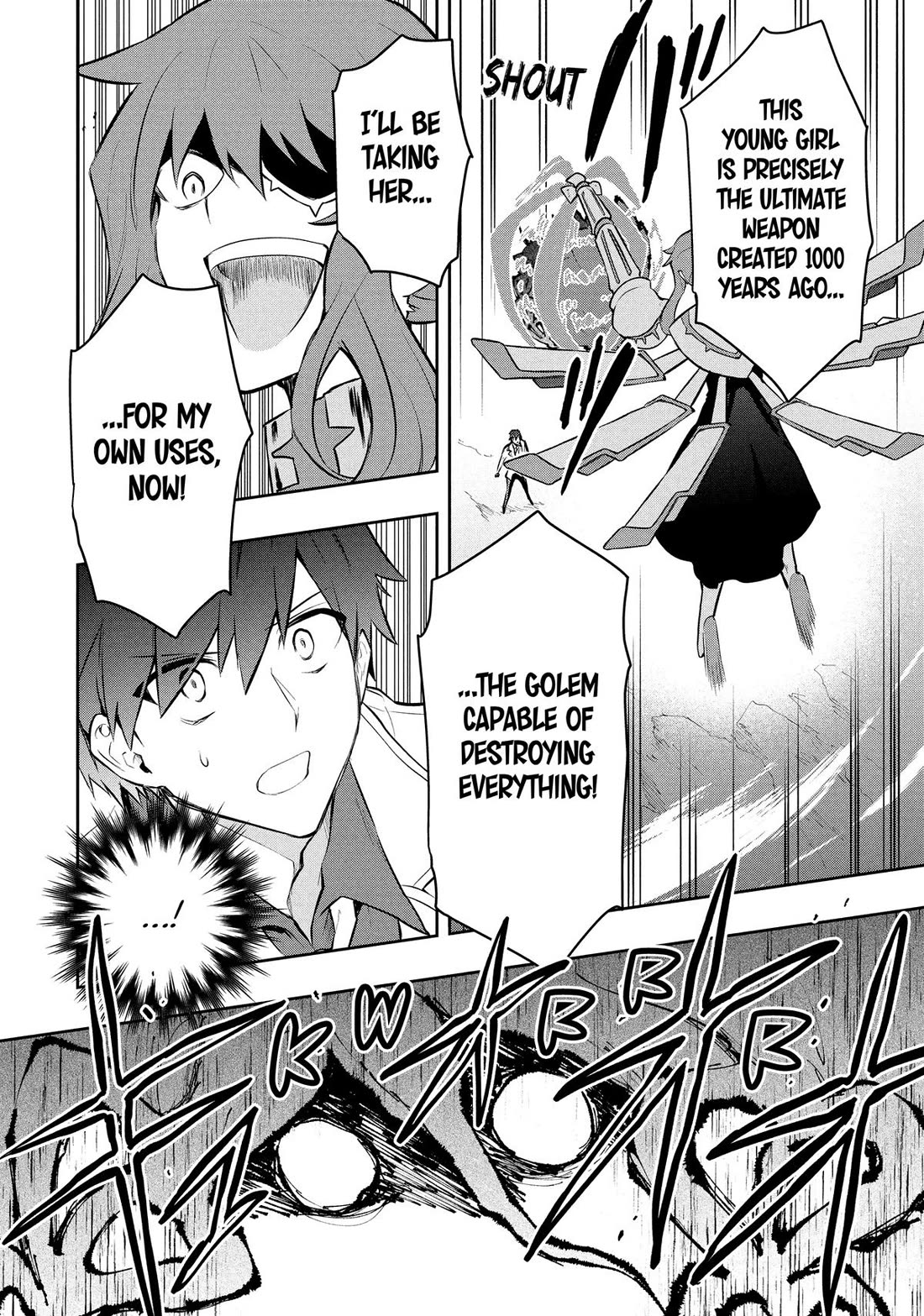 Rokuhime wa Kami Goe ni Koi ni Suru Chapter 112 page 4 - Chapter 112