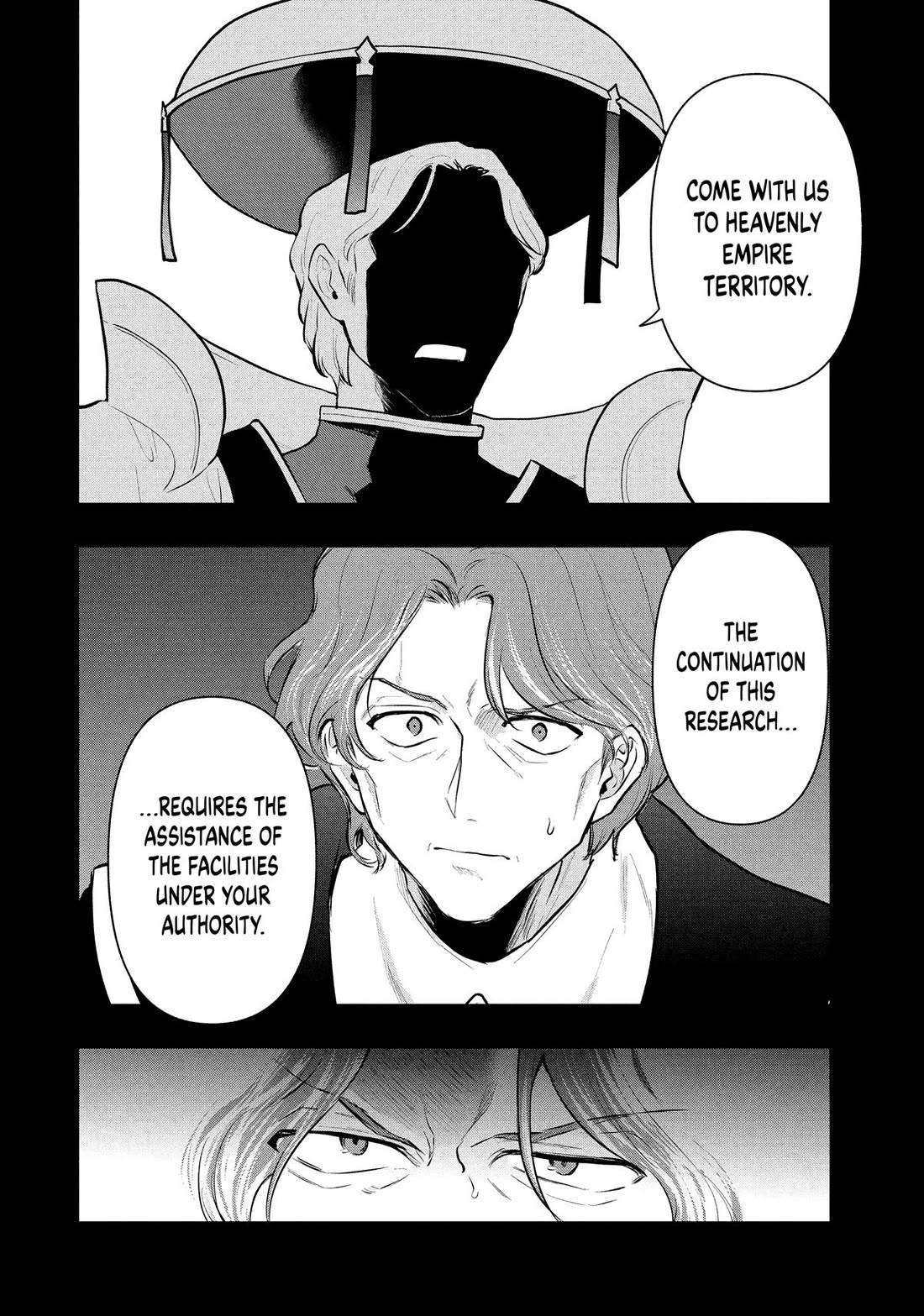 Rokuhime wa Kami Goe ni Koi ni Suru Chapter 113 page 16 - Chapter 113