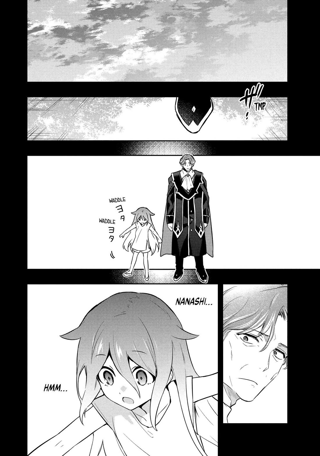 Rokuhime wa Kami Goe ni Koi ni Suru Chapter 114 page 12 - Chapter 114