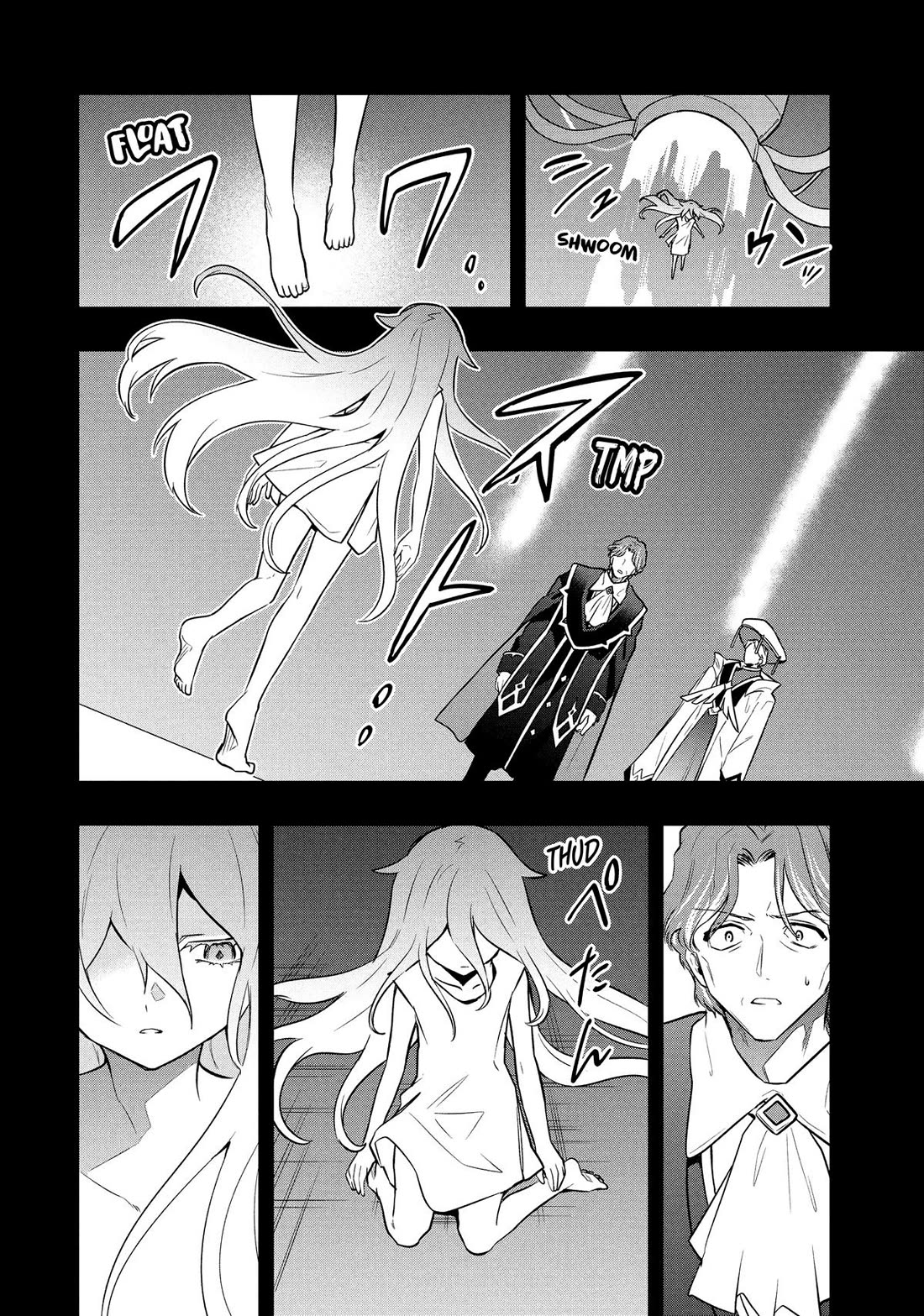Rokuhime wa Kami Goe ni Koi ni Suru Chapter 114 page 2 - Chapter 114