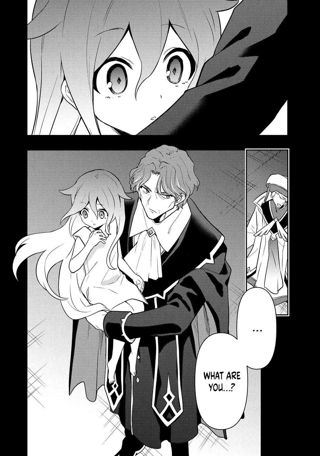 Rokuhime wa Kami Goe ni Koi ni Suru Chapter 114 page 8 - Chapter 114