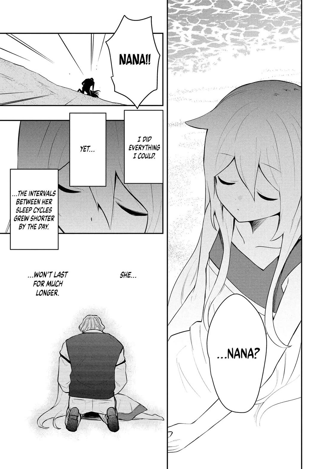 Rokuhime wa Kami Goe ni Koi ni Suru Chapter 115 page 15 - Chapter 115