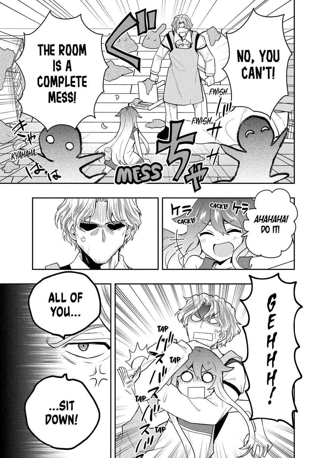 Rokuhime wa Kami Goe ni Koi ni Suru Chapter 115 page 3 - Chapter 115
