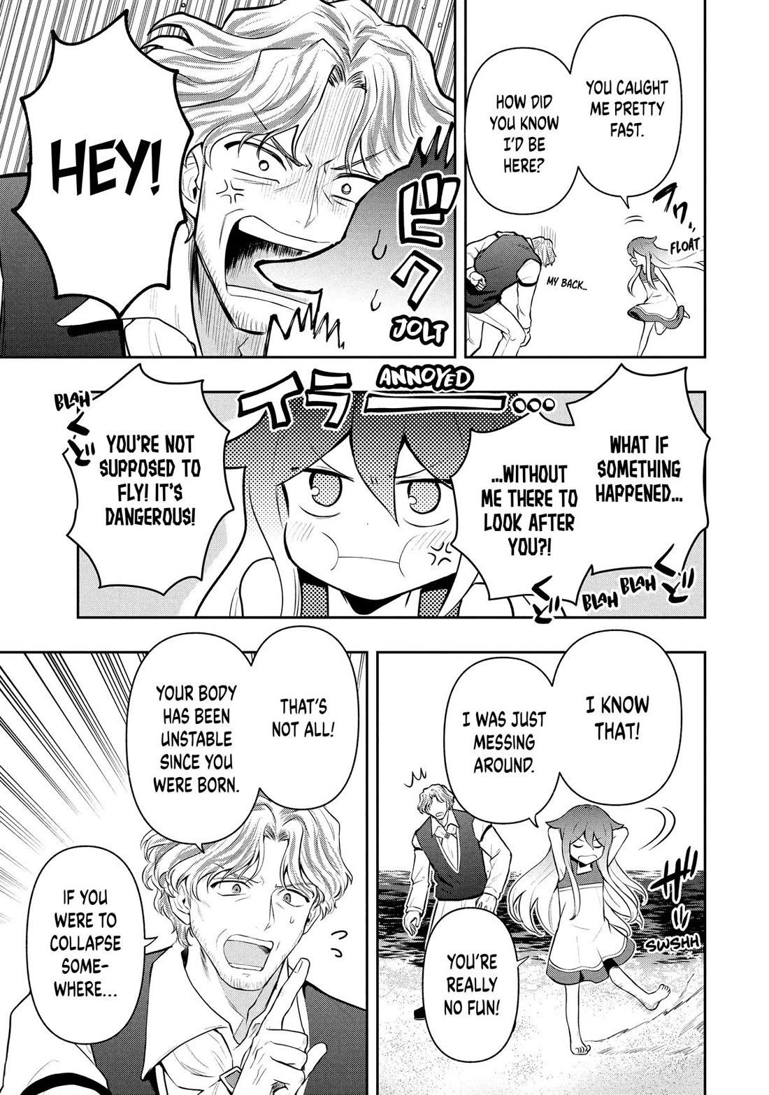 Rokuhime wa Kami Goe ni Koi ni Suru Chapter 115 page 9 - Chapter 115