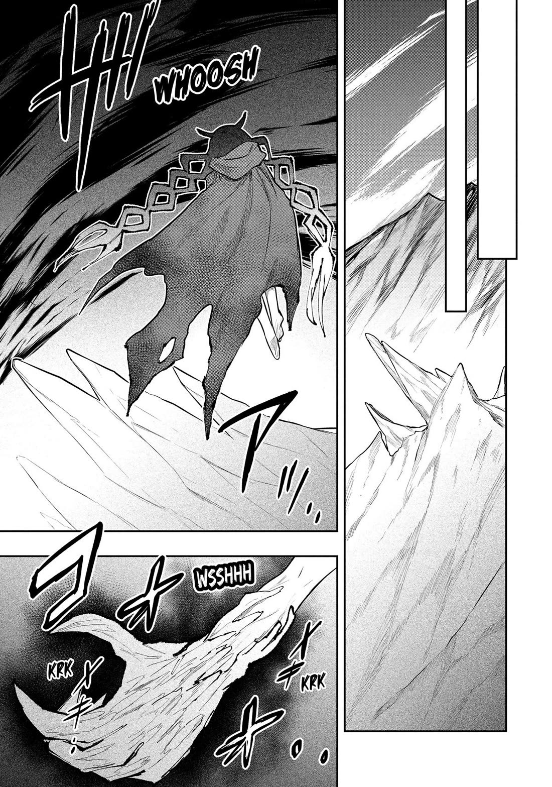 Rokuhime wa Kami Goe ni Koi ni Suru Chapter 116 page 19 - Chapter 116