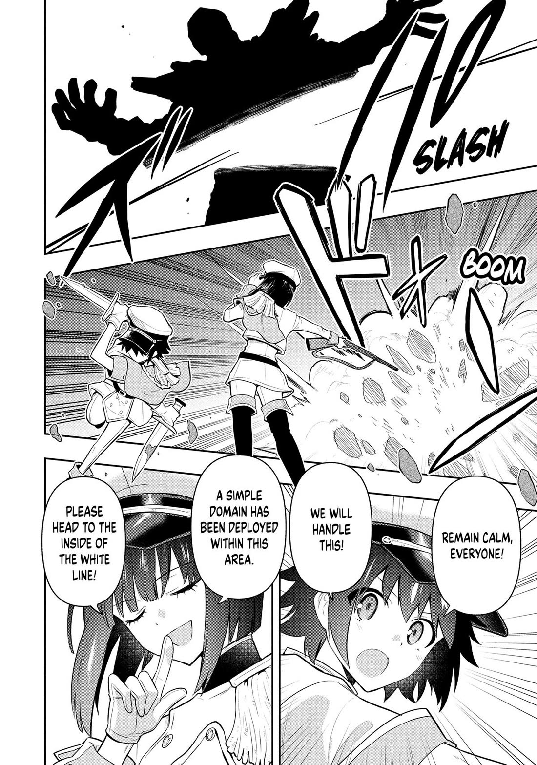 Rokuhime wa Kami Goe ni Koi ni Suru Chapter 118 page 10 - Chapter 118