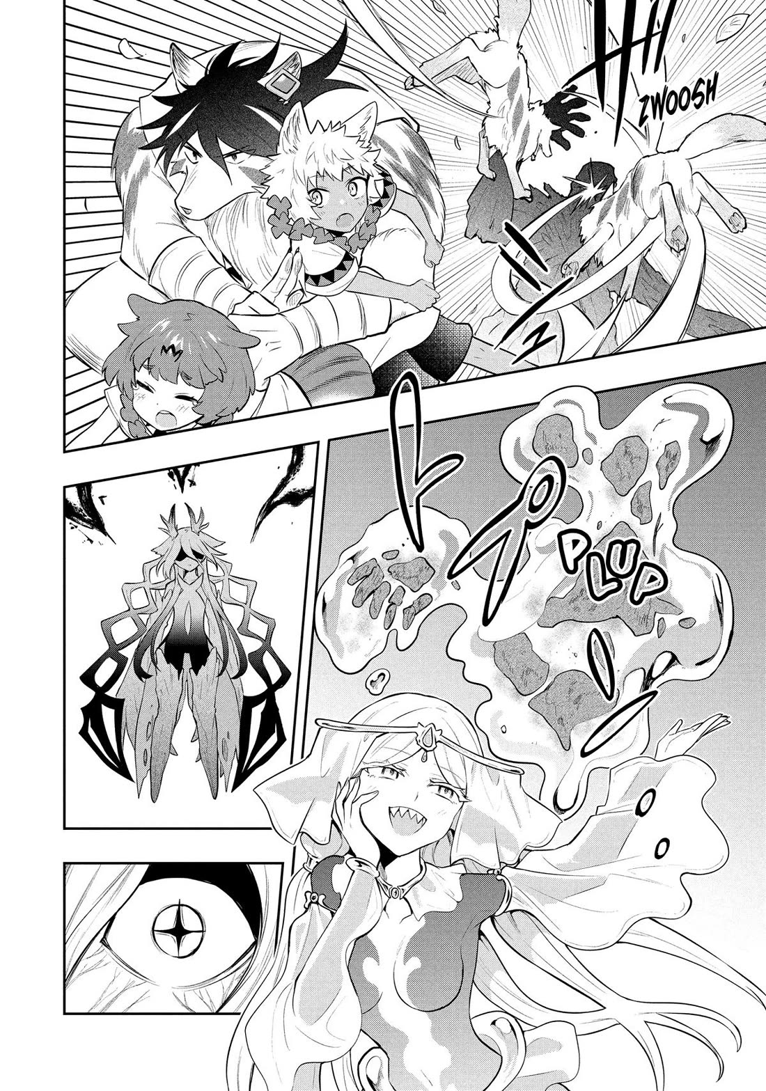 Rokuhime wa Kami Goe ni Koi ni Suru Chapter 118 page 14 - Chapter 118